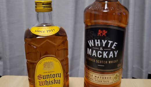 【美味しんぼ出演？】WHYTE＆MACKAY　角瓶と比べてみた